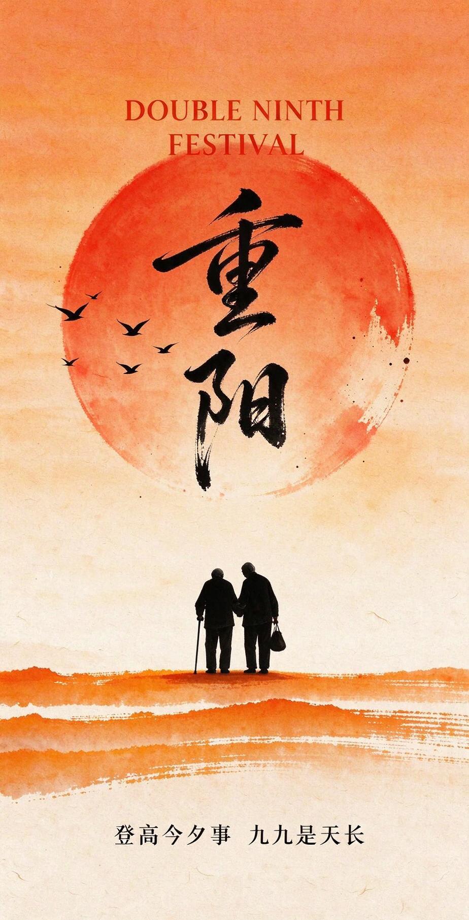 基于参考图生成相似图 - 图片创意预览
