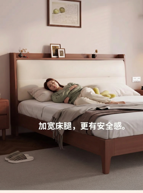 在这张床上添加一个躺着的模特，模特姿态放松自然，与卧室温馨风格适配预览效果