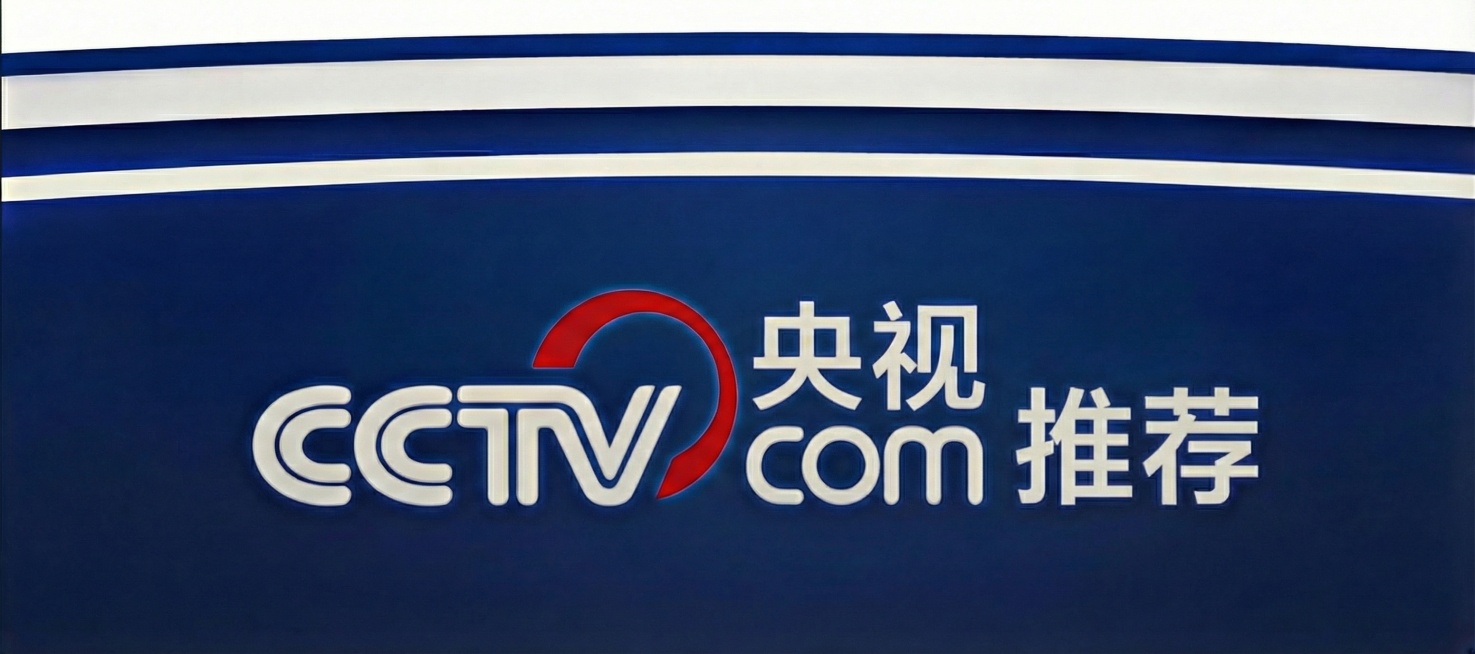 将图中的“教育”替换为“推荐”，其余元素保持不变预览效果