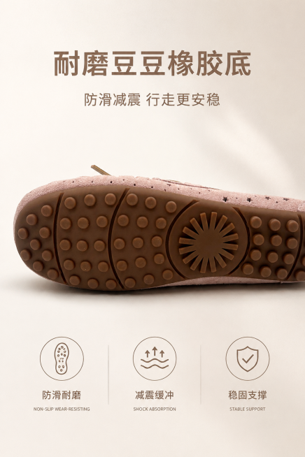 高级简约ins风，莫兰迪低饱和色调，极简留白，柔和自然光，无衬线简约字体，300dpi超高清，质感细腻无噪点，画面比例2:3竖版。严格还原参考图产品细节，精准复刻包装设计、产品配色、LOGO位置及比例预览效果