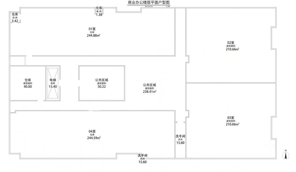 根据这张CAD原始户型图纸，生成清晰美观的商业办公户型图，保留所有房间分区、面积标注和文字信息，优化线条和排版，干净清晰的平面户型图设计，白底清晰线条预览效果