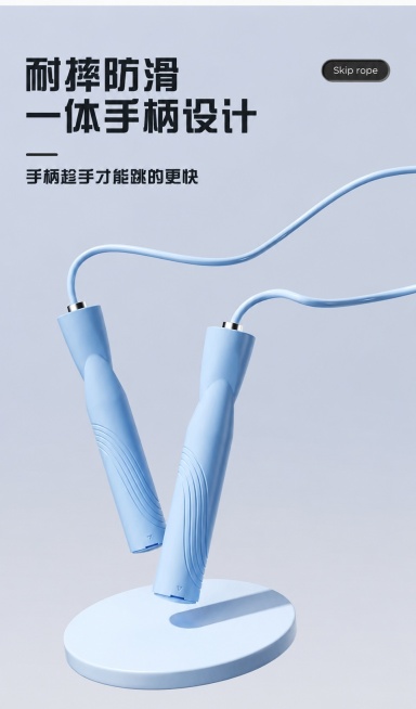 去除图中两个手柄上的"361°"文字，保留其它所有内容不变，自然融合背景不留下痕迹预览效果
