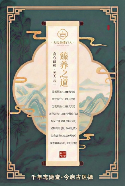 预览效果