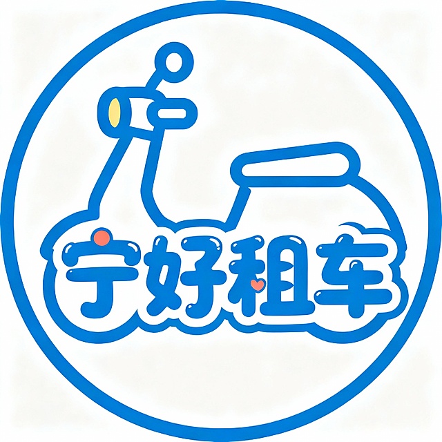 电瓶车元素再形象一点