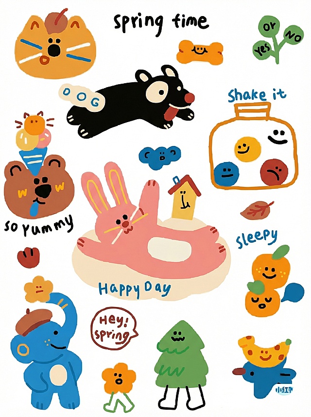 将图片底色改为白色