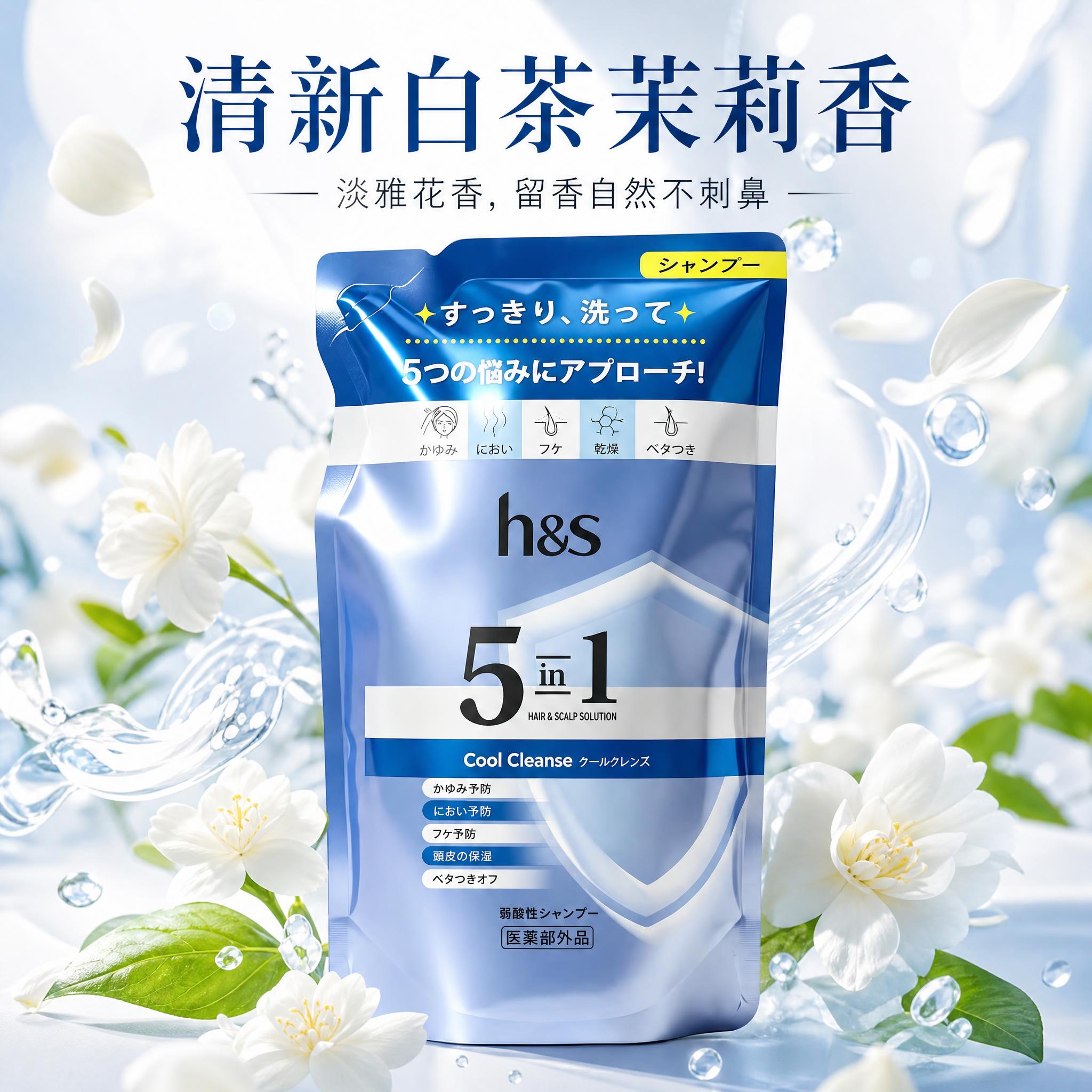 电商商业海报，高清写实产品摄影，柔和自然光，干净通透，蓝白清新… - 图片创意预览