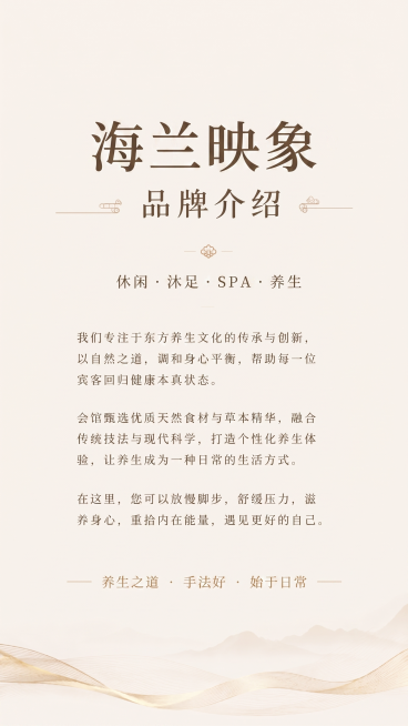 预览效果