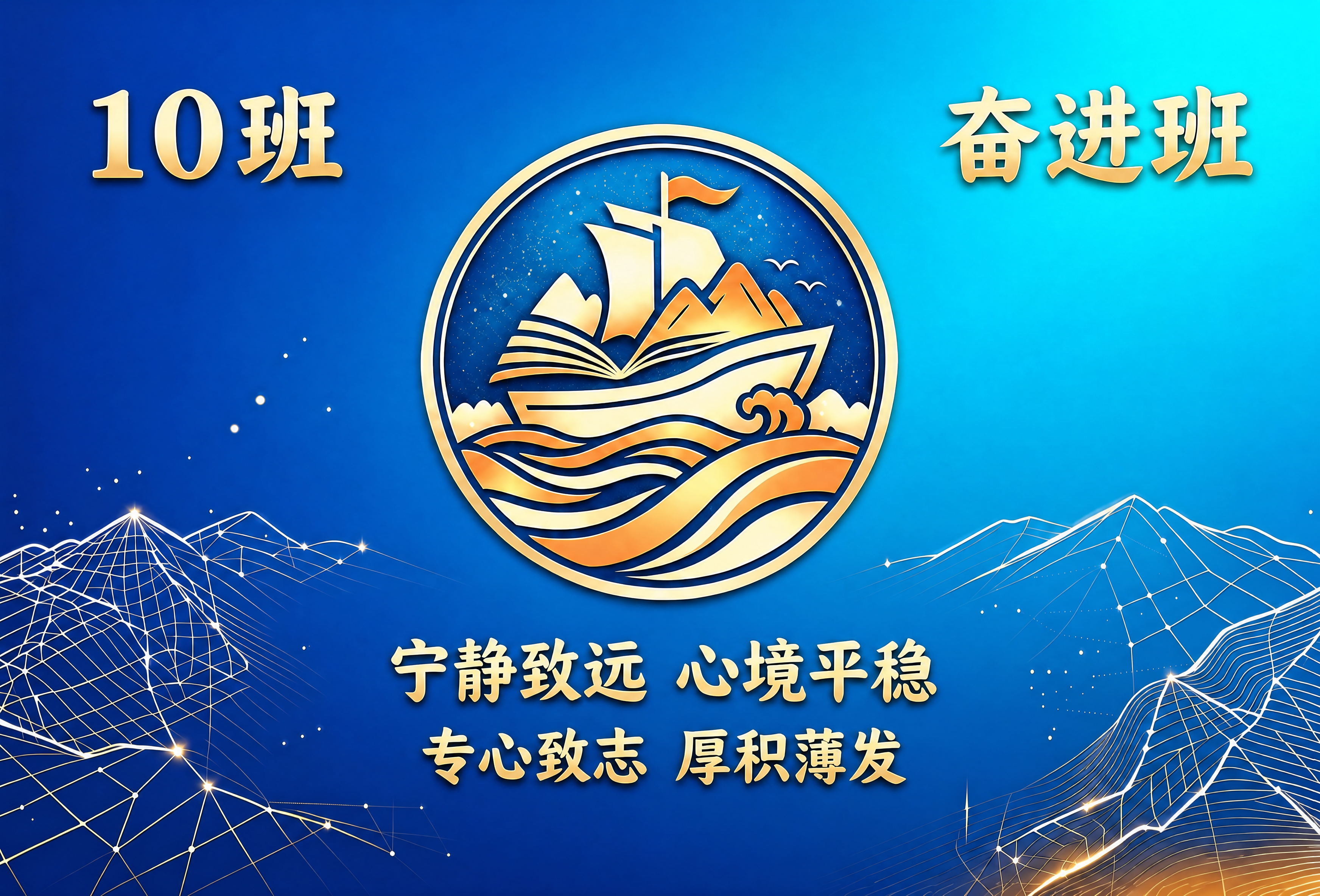 以图1的平整无褶皱海报为基础，将背景颜色替换为图2中一模一样的… - 图片创意预览