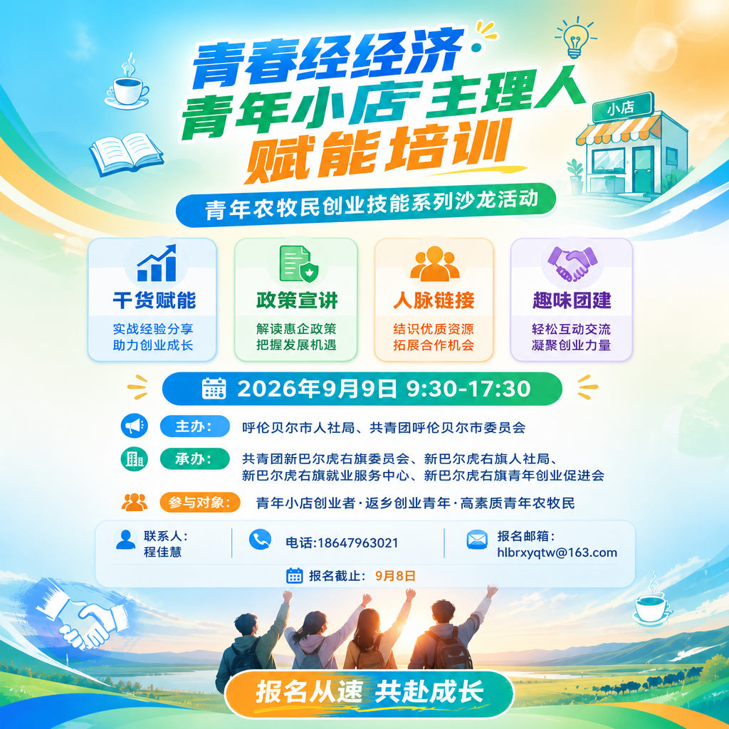 稿定 AI 图片作品 - 图片创意预览