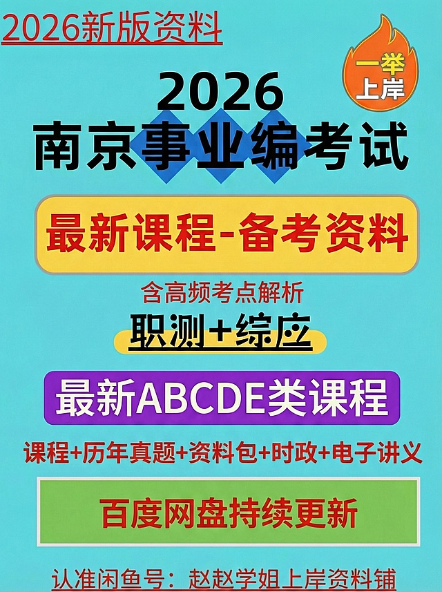 「图片1」请帮我把广西替换成全国其他城市