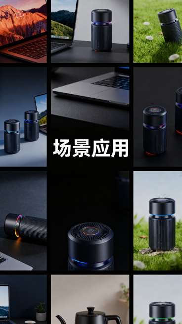 电商详情页，产品场景应用案例展示图，多图网格排版展示，标题为"场景应用"，整体风格大方简约，严肃科普风格，无繁杂装饰预览效果
