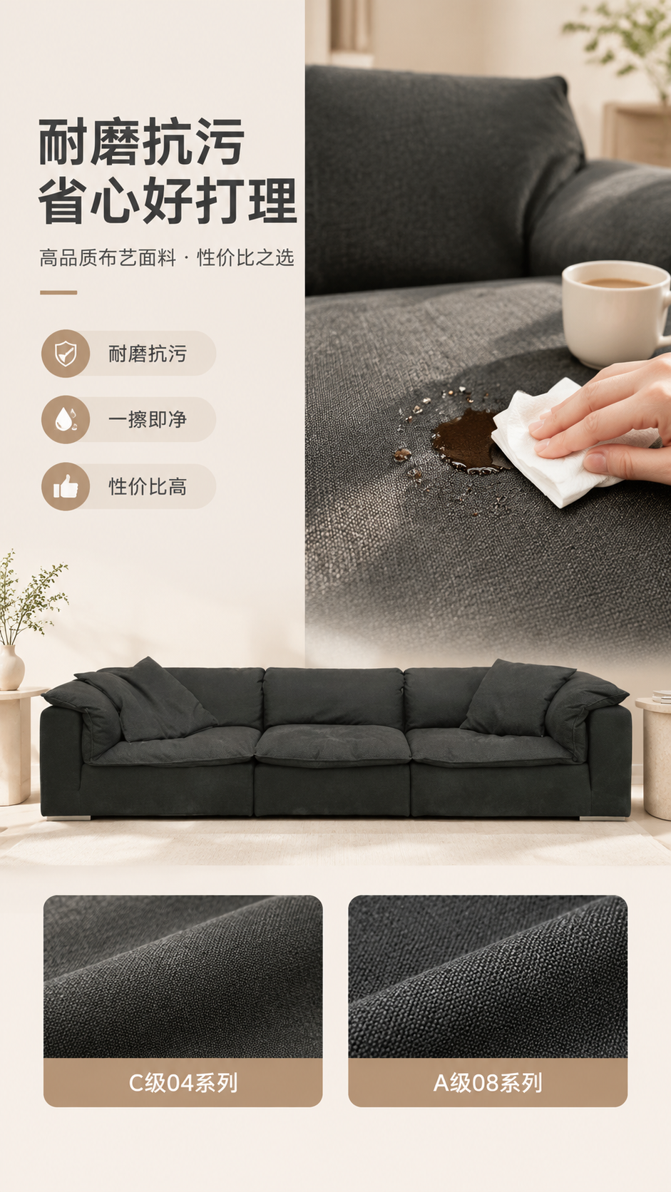 [商品] 使用【图1】LKS8876假日沙发深灰色布艺款；保留… - 图片创意预览