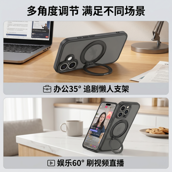 「图片1」「图片1」「图片1」「图片1」「图片1」「图片1」生成淘宝主图预览效果