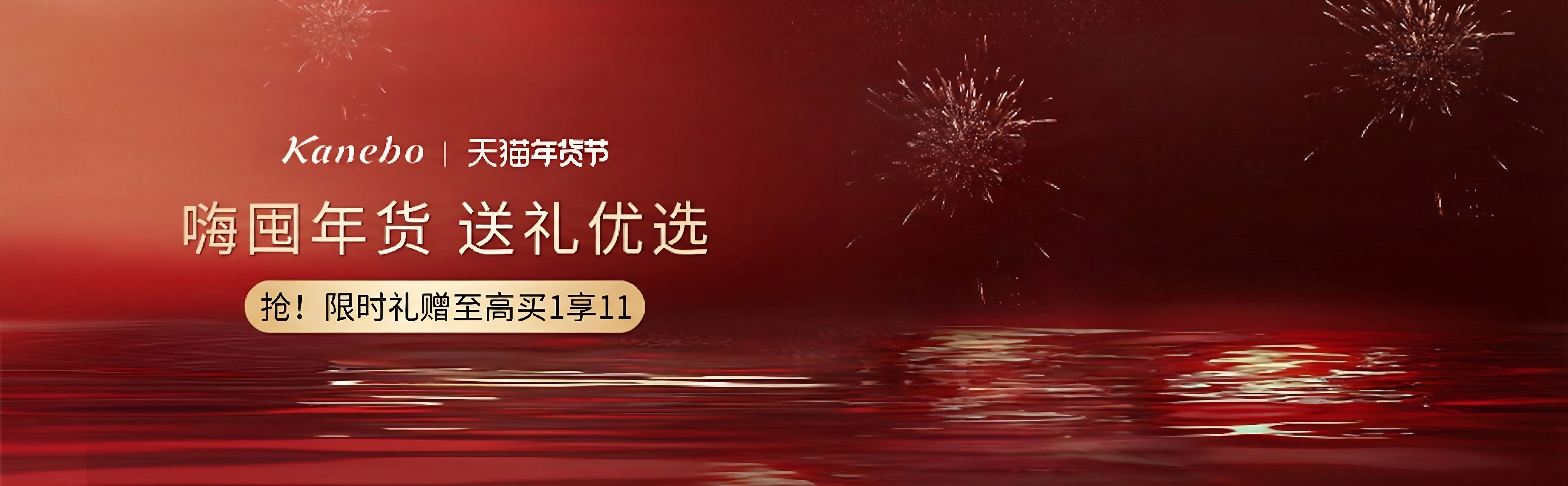 稿定 AI 图片作品 - 图片创意预览