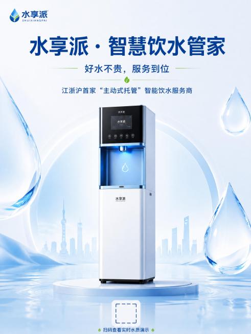 「图片1」「图片1」用这个封面预览效果