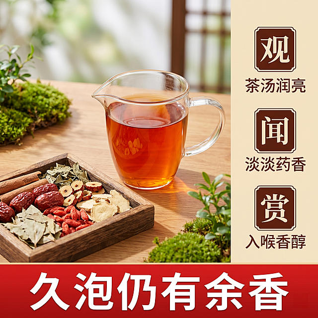 确认