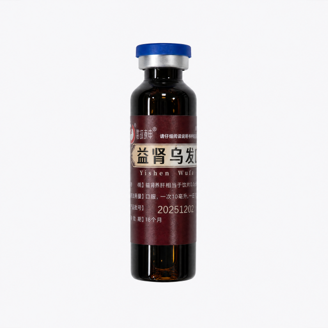 产品精修，产品置于用户指定的#F8F8FA纯色背景上，专业商业棚拍光，5500K标准中性白光，轮廓光，体积光，曝光正确，强烈真实立体感，提亮黑色/深色区域的结构层次，拉开明暗过渡，恢复部件边界、接缝、预览效果