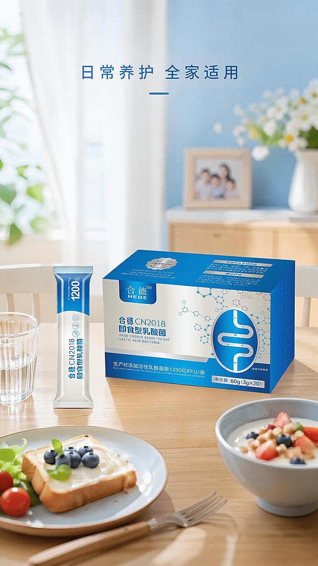 帮我再生成两张使用场景的图，可以不用太多文字