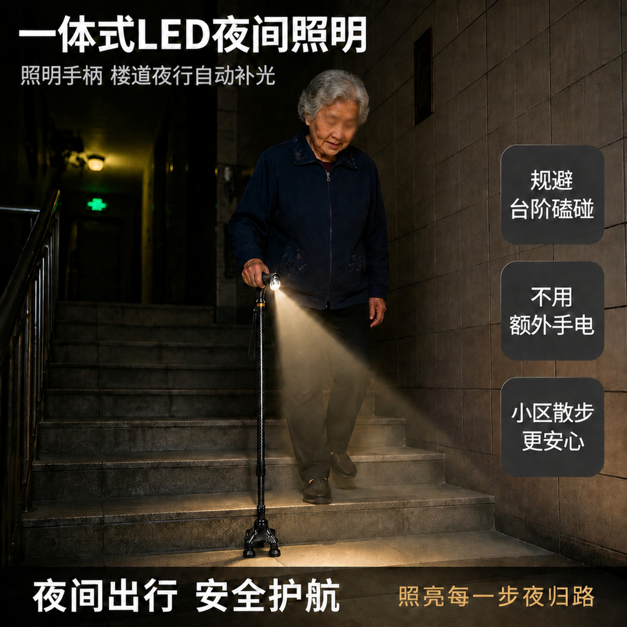 将画面中老人的面部进行轻微模糊处理，使用柔和的高斯模糊效果，模… - 图片创意预览