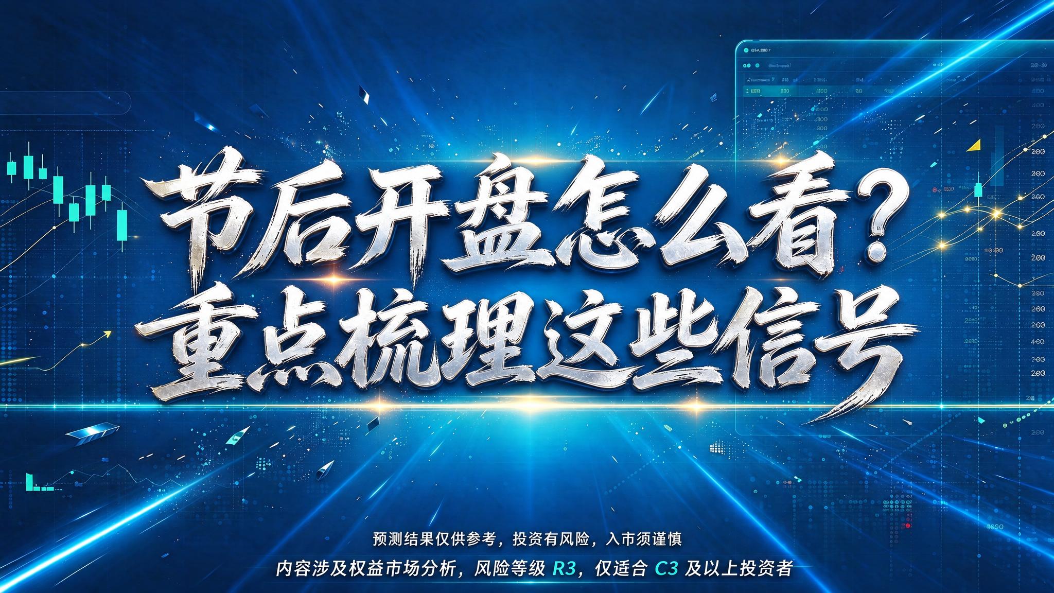 去除右下角的“豆包AI生成”文字水印，保持画面其他内容完全不变… - 图片创意预览