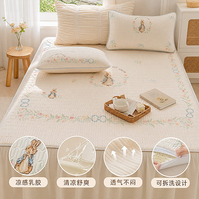 夏日ins风萌趣卡通乳胶凉席三件套，家居治愈风，展示夏季冰凉亲肤面料，坐垫可拆洗，抖音平台电商主图