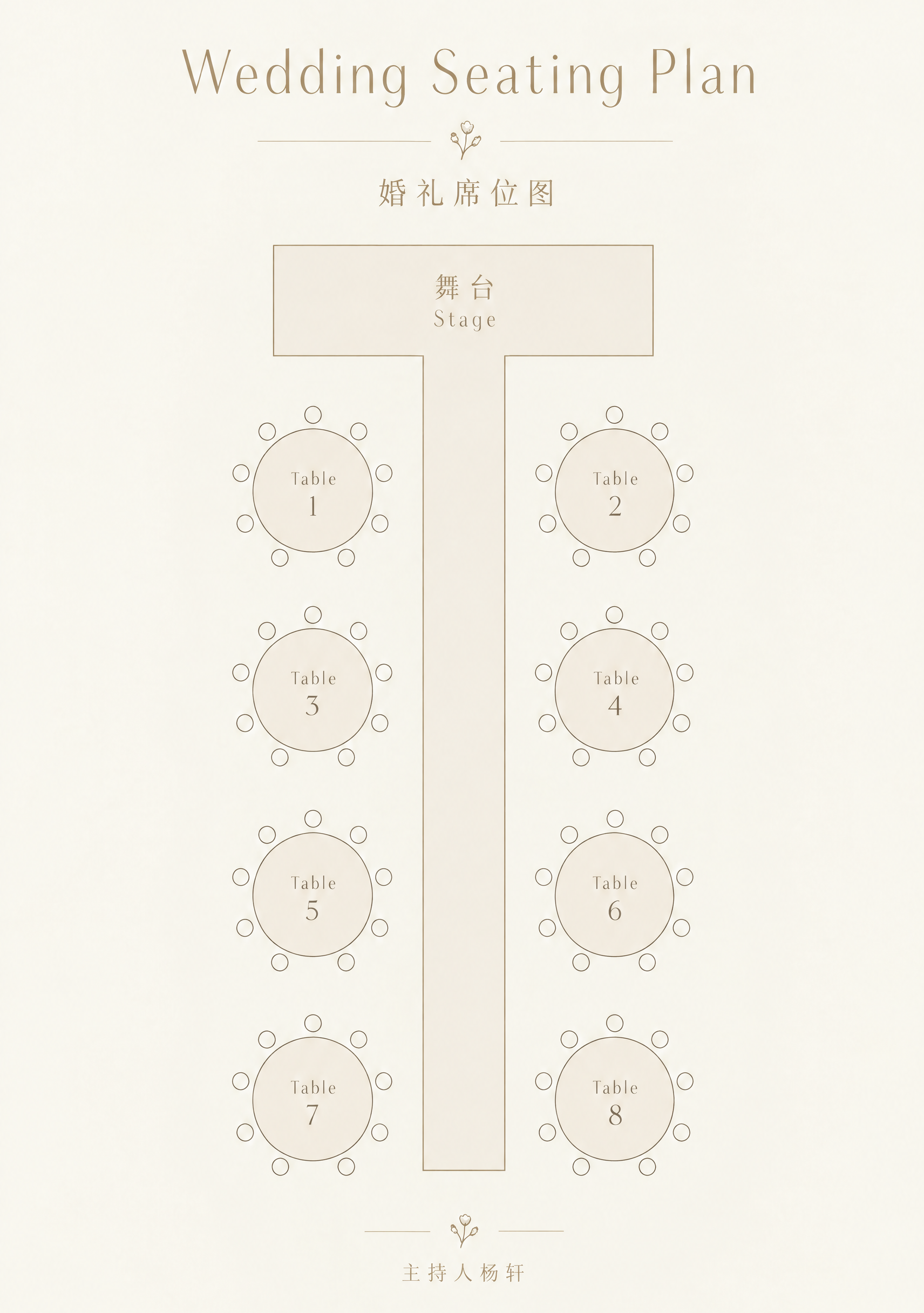 稿定 AI 图片作品 - 图片创意预览