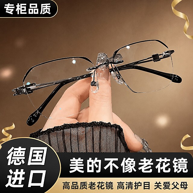 使用爆款主图复刻技能生成1张比例1:1的电商主图，适配平台为拼多多，商品为「图片1」，参考图为「图片1」，商品卖点为 ，