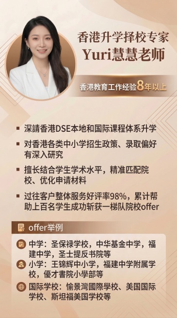 人物图片换成第一张，你听不懂吗预览效果
