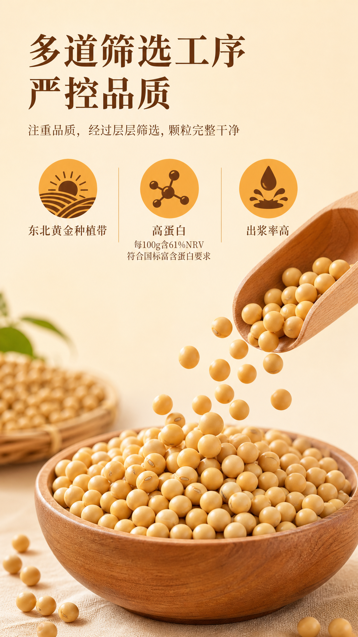 稿定 AI 图片作品 - 图片创意预览