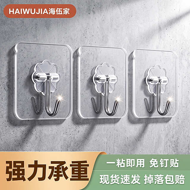 边框换成去他颜色  背景也换相似背景