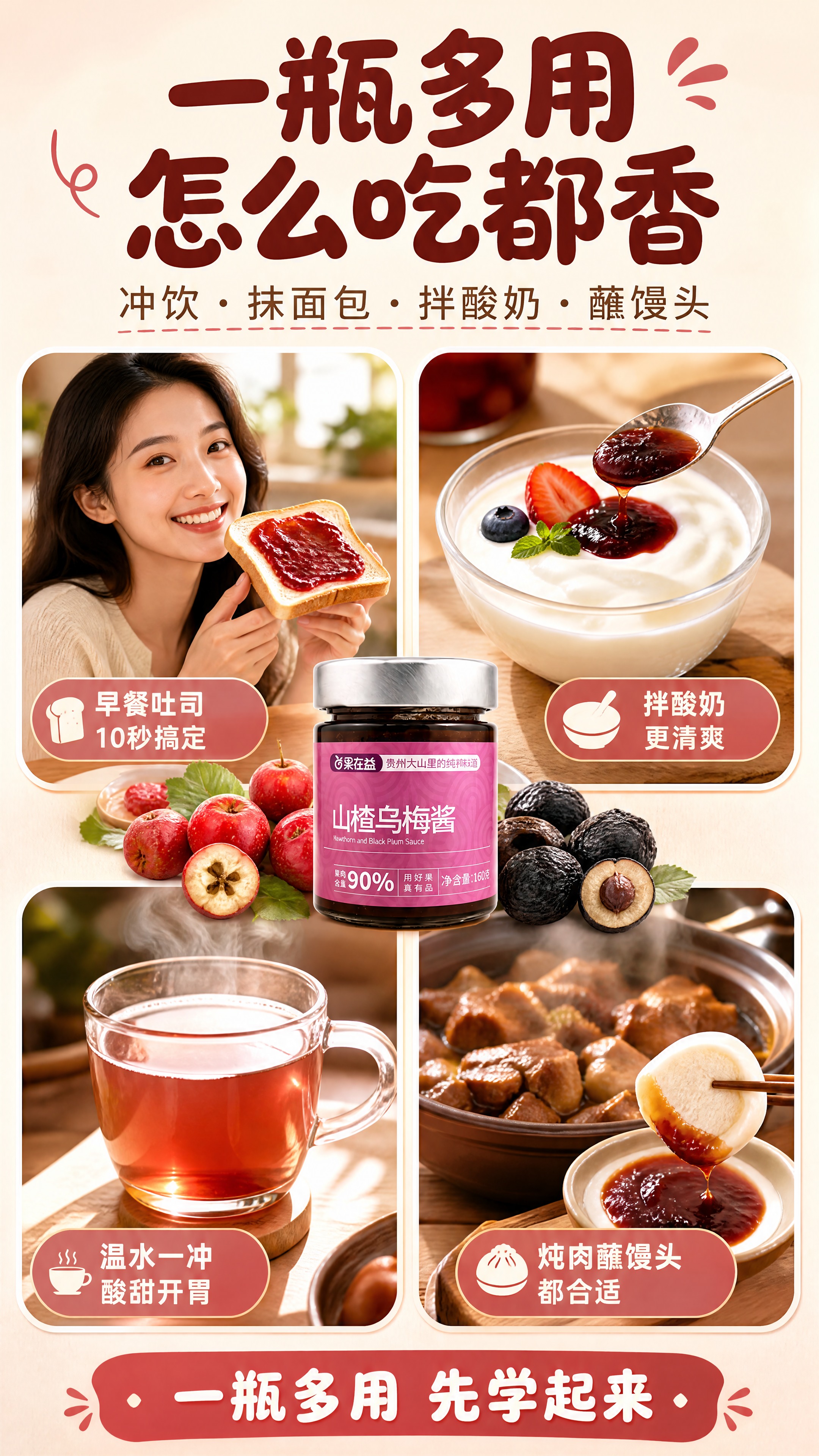 [商品] 使用【图1】https://gdesign-dam-… - 图片创意预览