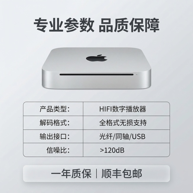 [垫图] https://gd-visitor.dancf.com/tmp02/d6ac4e9639de4cf42144c8b0630fdb0c/85ce50bc6fa440028cacdf0fb18预览效果