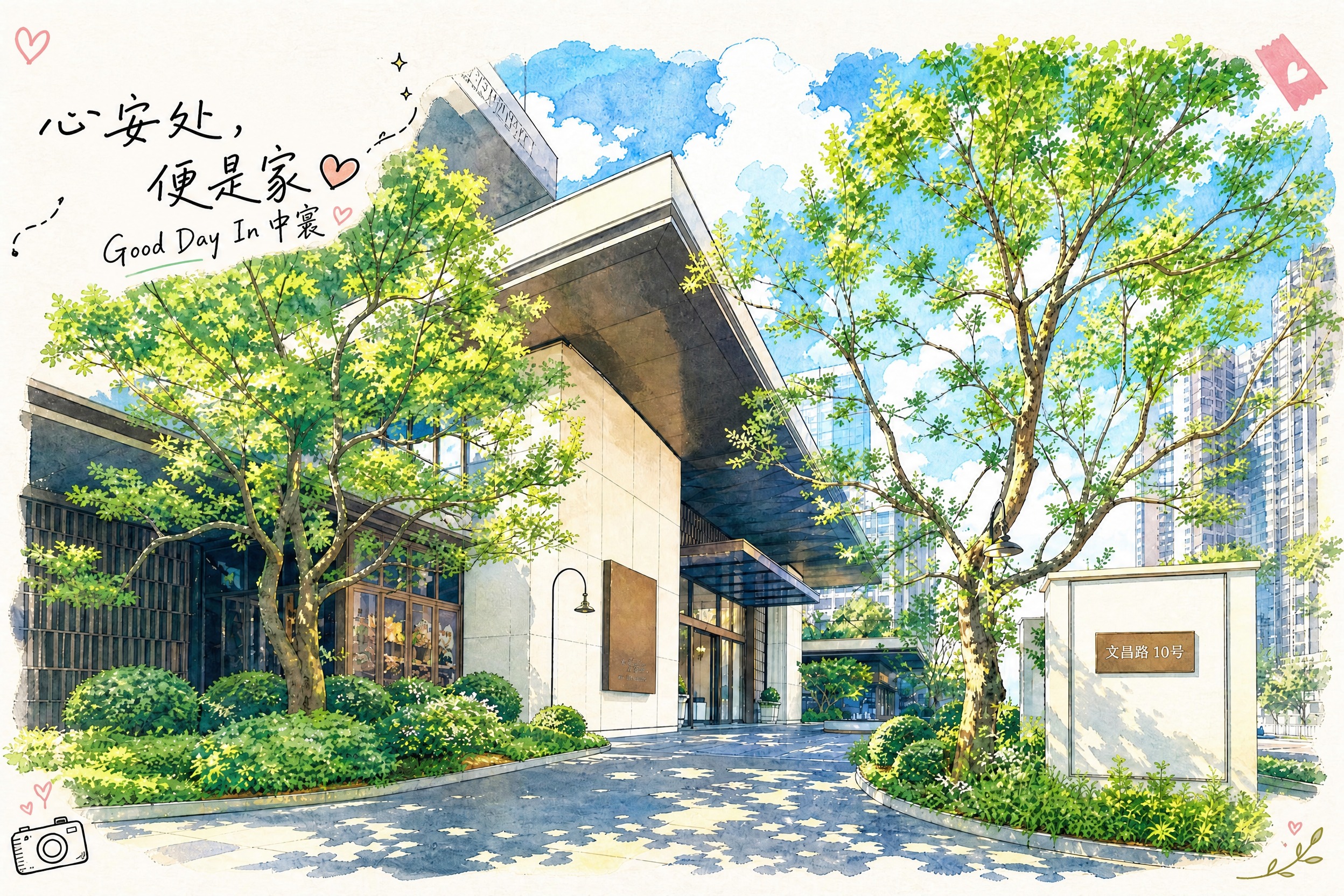 稿定 AI 图片作品 - 图片创意预览