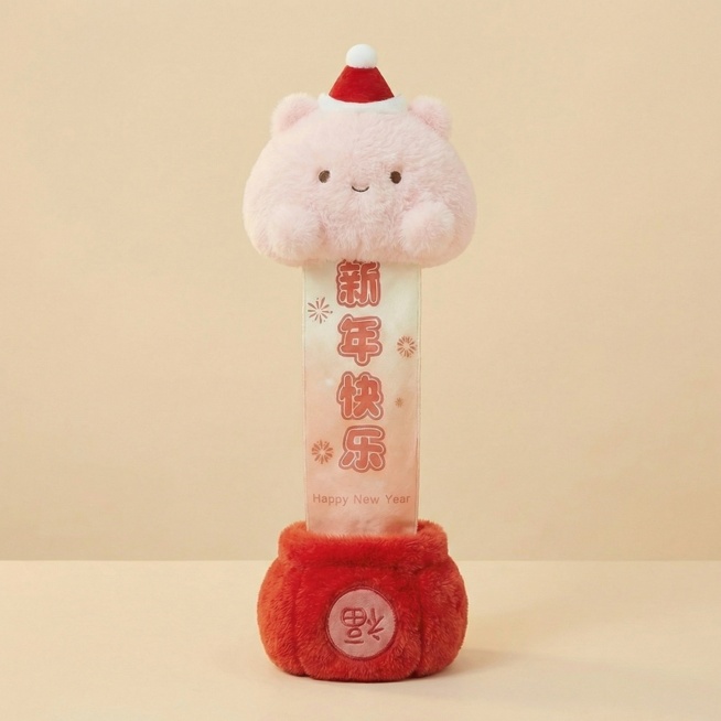 把图片中的人物去掉只保留毛绒玩偶 ，毛绒玩具角度摆正预览效果