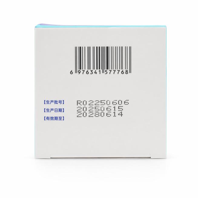 产品精修，产品置于纯白背景上，专业商业棚拍光，5500K标准中性白光，轮廓光，体积光，曝光正确，强烈真实立体感，接地处保留干净浅淡的自然接触阴影，严禁大片投影、脏灰阴影和悬浮感，主体居中，商品完整入画预览效果