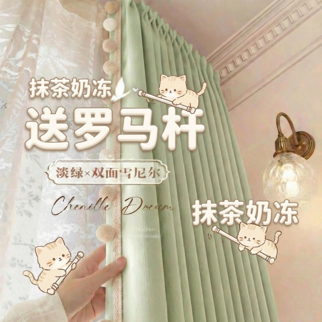 重新生成预览效果