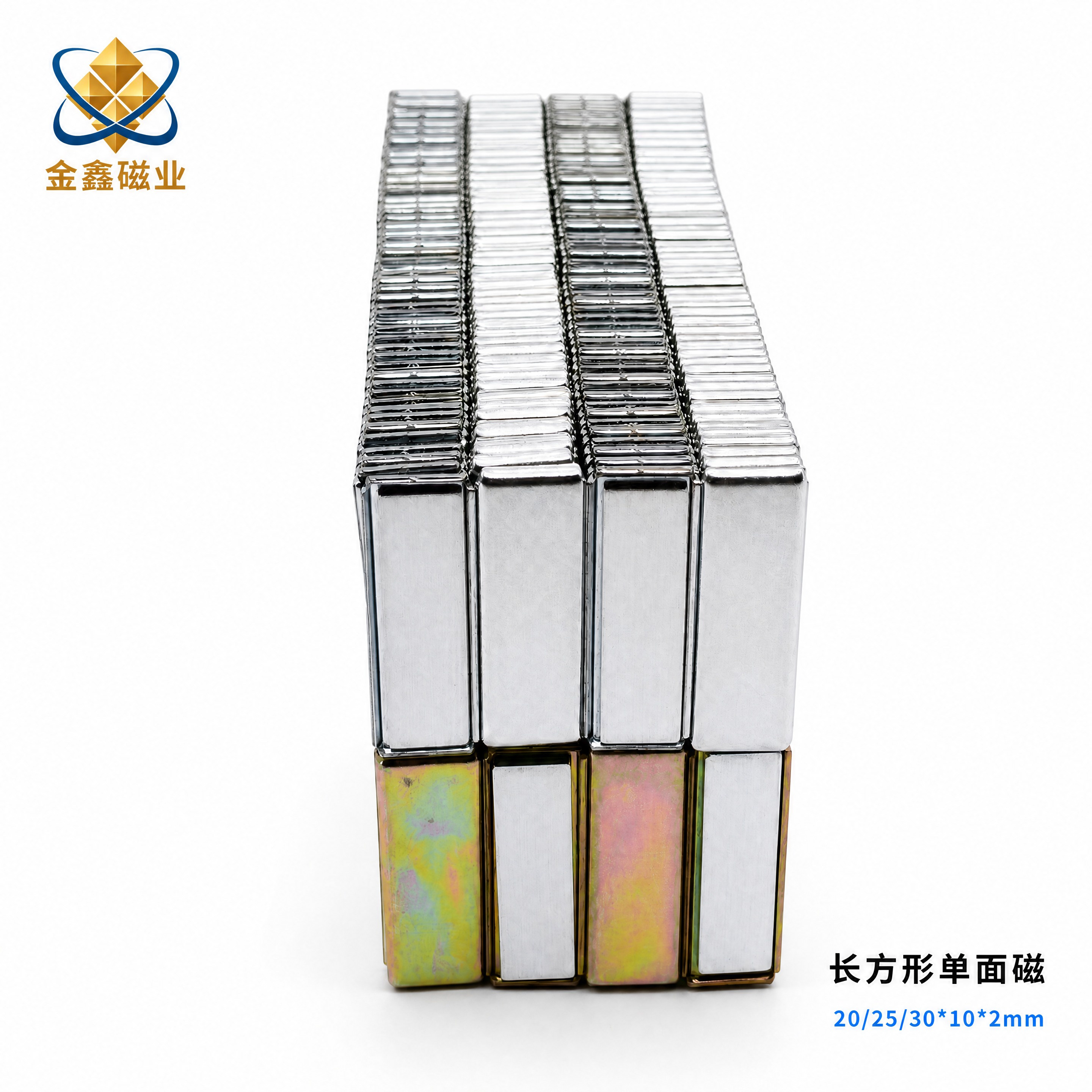 [商品] 使用【图1】长方形单面磁产品图；保留银色镀锌款与彩锌… - 图片创意预览
