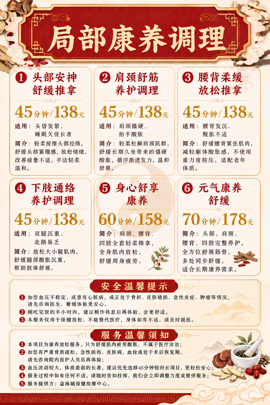 稿定 AI 图片作品 - 图片创意预览