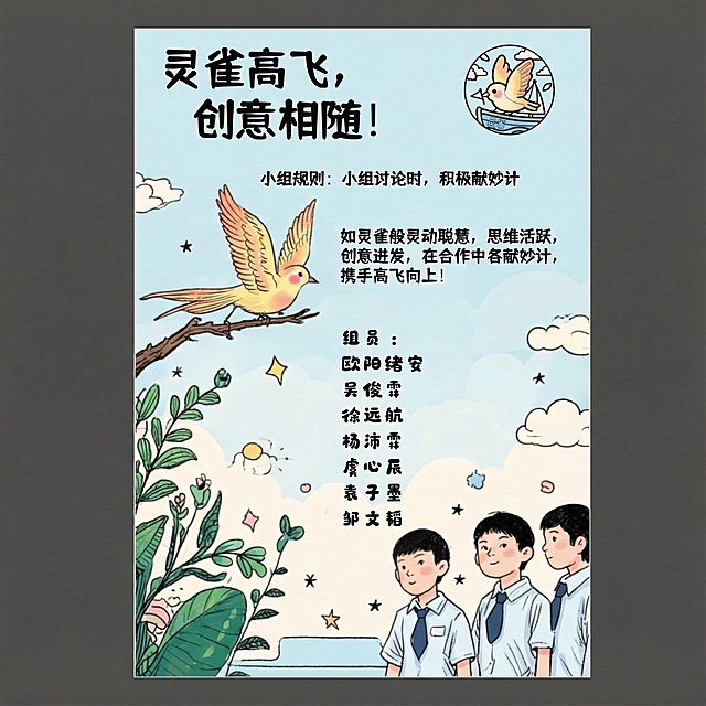 给这张图片上色