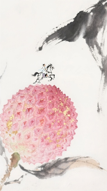 一幅新中式工笔插画，以简洁浅白为底色。上方是一位微缩的小人骑马飞奔，下方是一个巨大的荔枝，画面中，巨大荔枝呈现饱满的红粉色，表面纹理细腻，金色碎光点缀其旁增添华丽感。整体色彩搭配清新雅致又不失华贵，借预览效果
