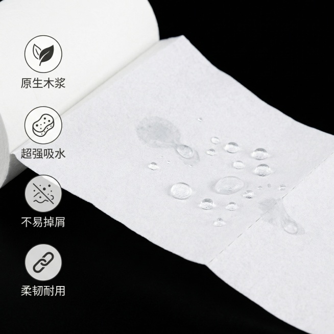 图2：核心吸水卖点展示。保持和第一张主图一致的高级简约商务风格，产品外观和原图一致。展示卫生卷纸遇水吸水的测试场景，一张摊开的卷纸吸附着清澈水珠不破裂，左侧垂直排列四个卖点，每个卖点配极简图标：原生木预览效果