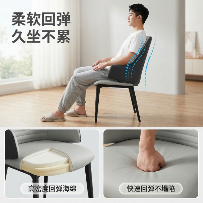 [垫图] https://gdesign-dam-hz.dancf.com/35829454367083604/922c060710e646a1ae6b7f68b96d0828.jpg
[主图主题]预览效果