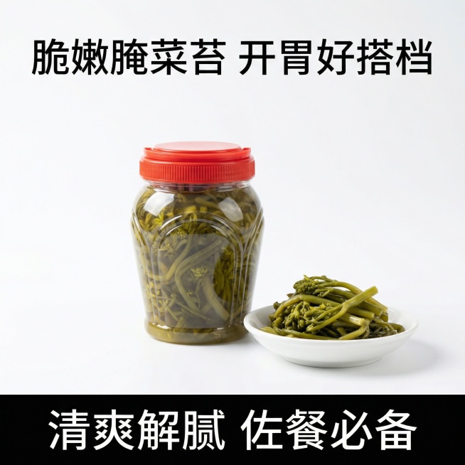 设计10张800*800电商主图要求高级预览效果