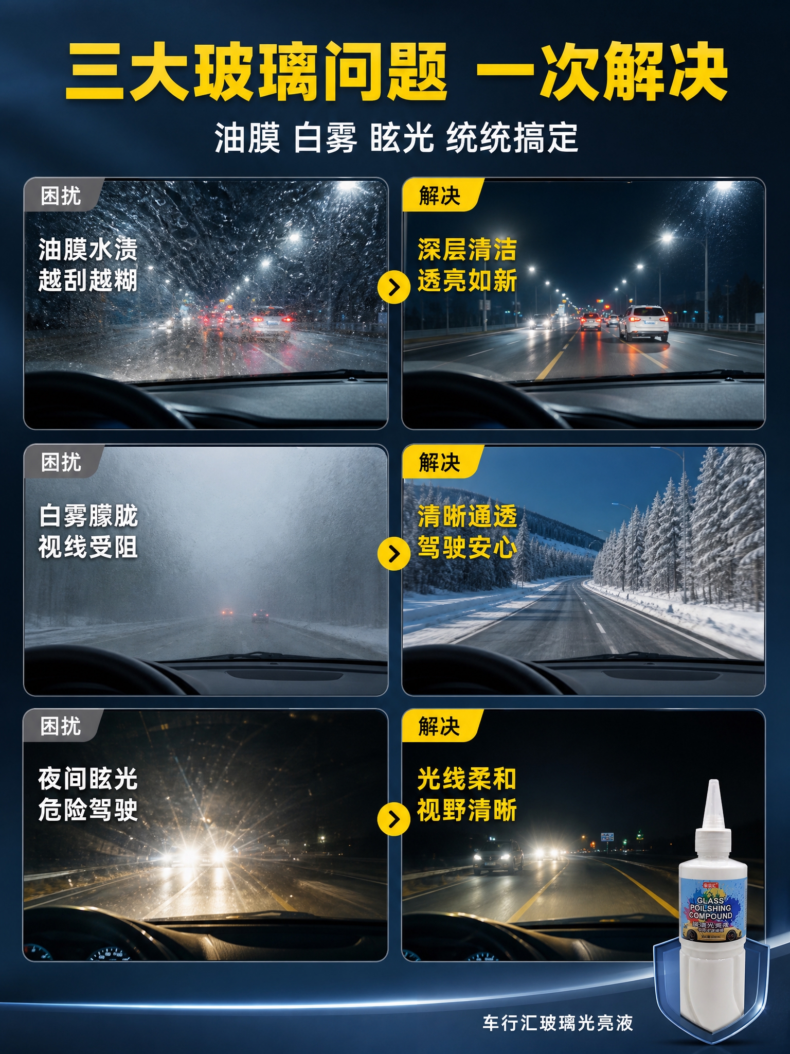 [商品] 使用【图1】白色扭纹长瓶尖嘴款玻璃光亮液；保留瓶身标… - 图片创意预览