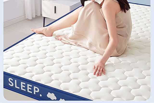 把图中NICE改成SLEEP