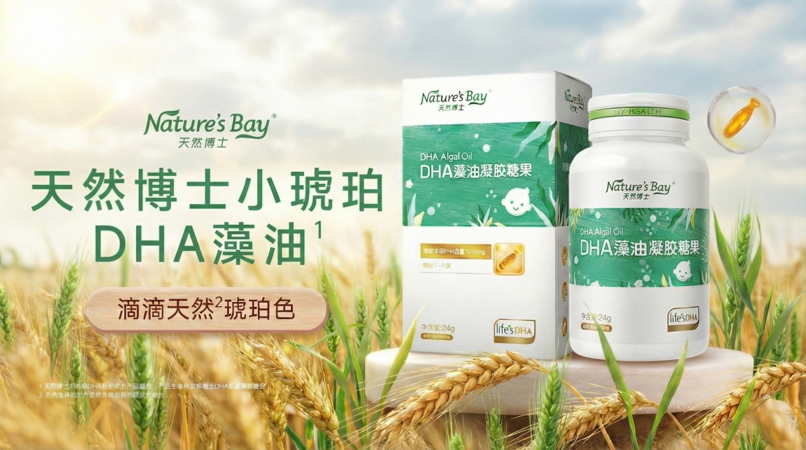 图片中阳光在弱一些，麦田中的麦苗多一些错落开来，麦苗绿油油的比麦穗要矮，藏在麦穗中若隐若现，预览效果