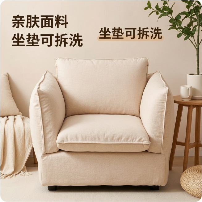 未命名(11)预览效果
