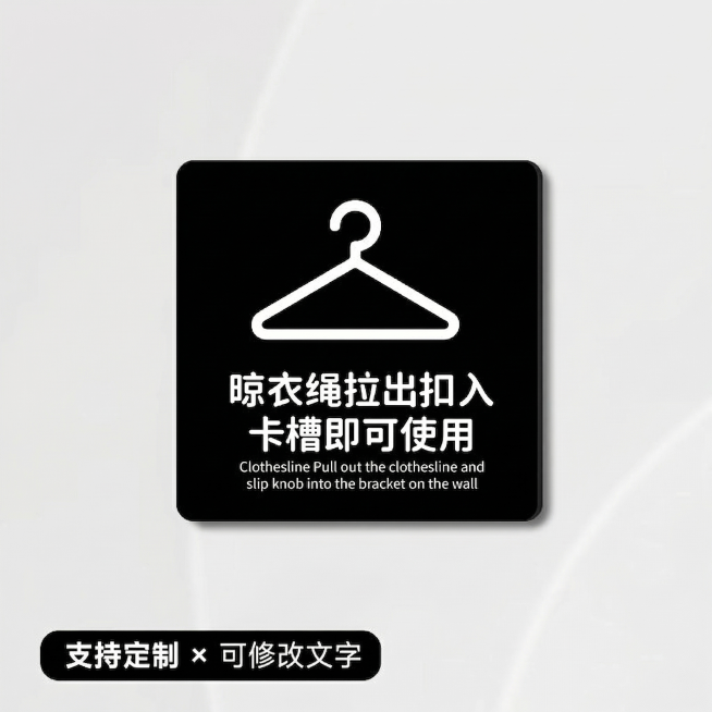 去掉图片左上角的橙黑色店铺名字“上古设计 工厂店”，保持背景为原图片的浅灰色，和原图其他部分风格保持一致预览效果