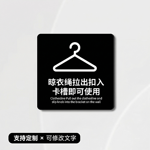 去掉图片左上角的橙黑色店铺名字“上古设计 工厂店”，保持背景为原图片的浅灰色，和原图其他部分风格保持一致