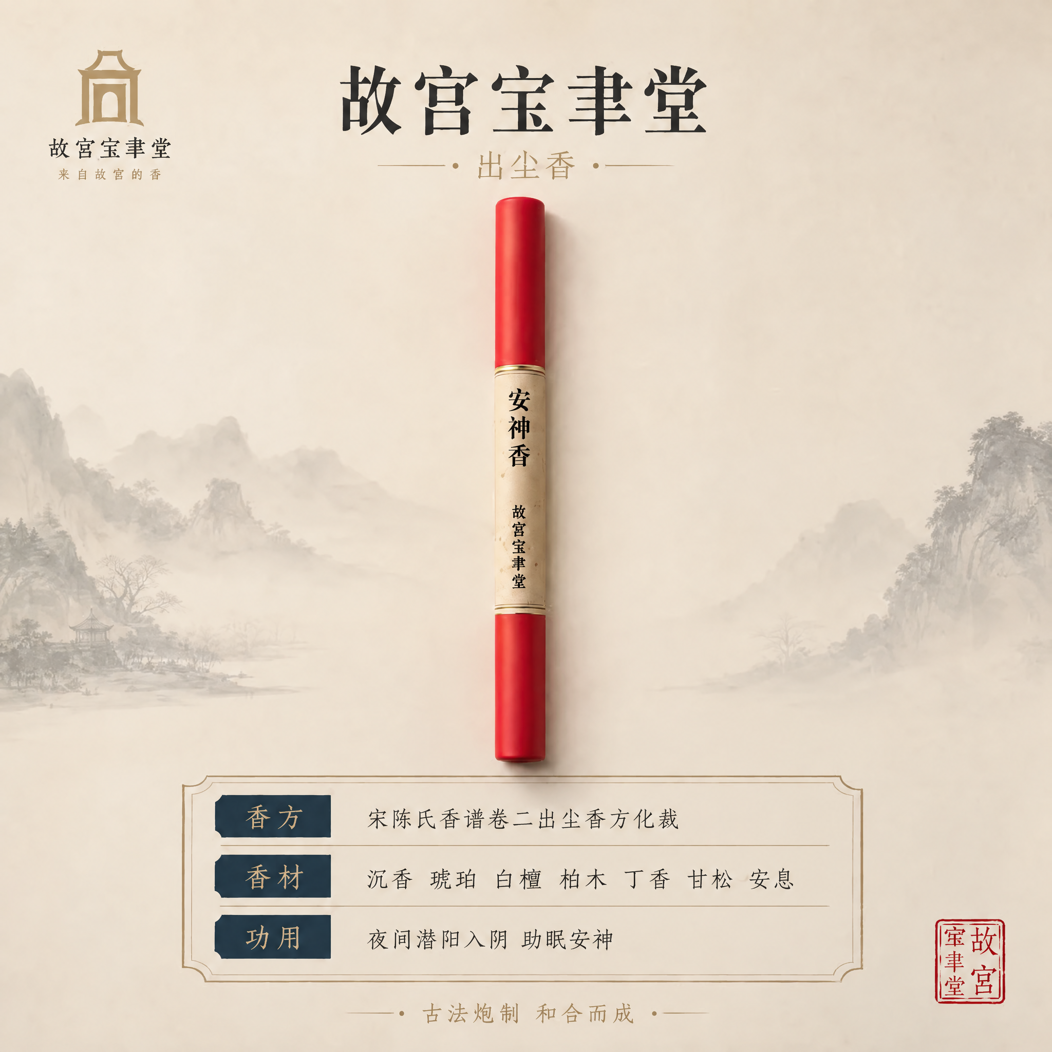 稿定 AI 图片作品 - 图片创意预览